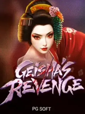 Geishas Revenge at Bsb007