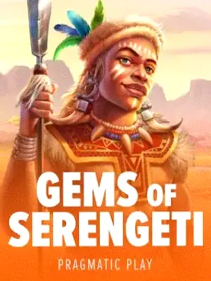 Gems of Serengeti at Bsb007