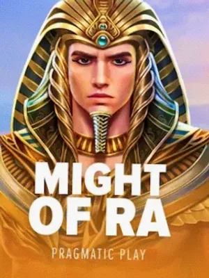 Might of Ra at Bsb007