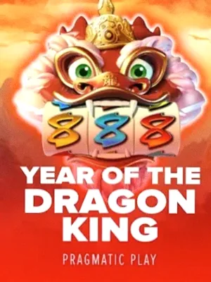 Year of the Dragon King at Bsb007